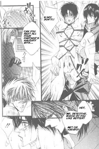 [Kaen] Prisoner [English]