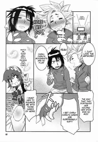 (COMIC1☆3) [TETRODOXIN (Nise Kurosaki)] Zettai Karen Shoujo Q2 (Zettai Karen Children) [English] {doujin-moe.us}