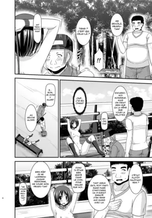 Roshutsu Shoujo Yuugi Ran Soushuuhen Part.1-3