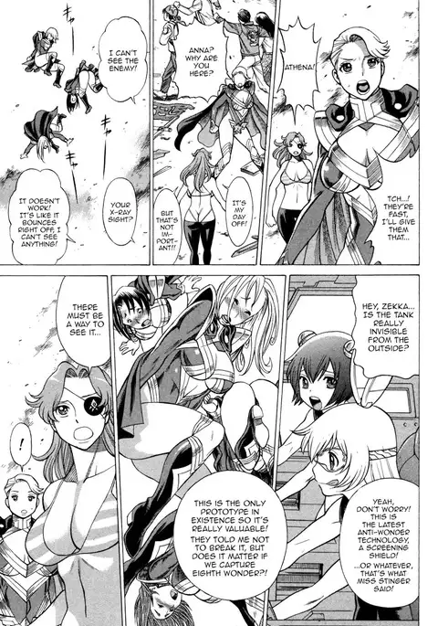 Uchi no Musume ni Te o Dasu na! - Oyako Heroine Funtousu Ch.1-4