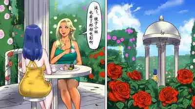 Shemale no Kuni no Alice no Bouken 3 Chijoku no Onsengai Zenra Kinbaku Hikimawashi