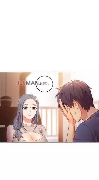 【周二连载】继母的朋友们(作者:Red-A&頸枕) 第1~71话