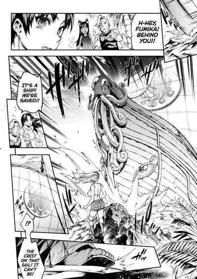 [Erect Sawaru] Raikou Shinki Igis Magia III -PANDRA saga 3rd ignition- Ch.1-8 [English] [biribiri] [Digital]