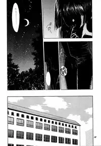 (C58) [Mystic Chord (Gyro Amarume)] HY SPY MYSTIC CHORD 9 (Card Captor Sakura)