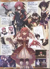 Dengeki Hime 2008-10