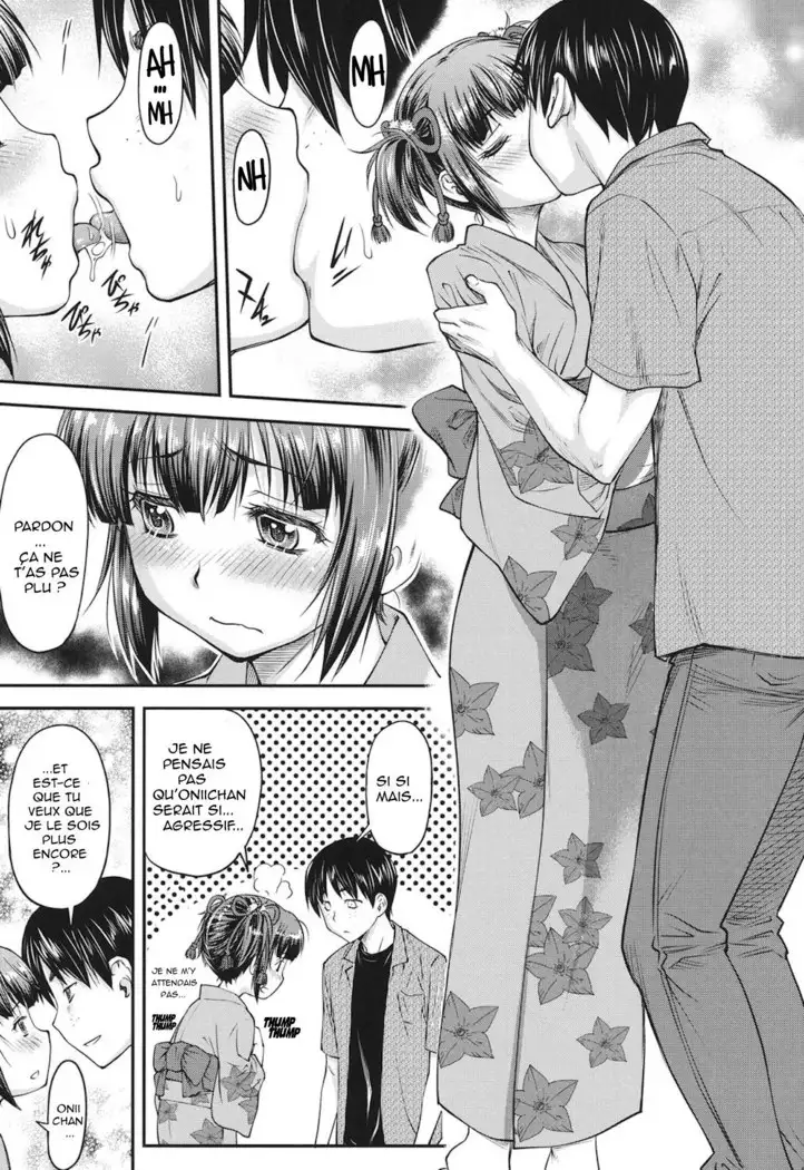 Koukan Jyoken Ch. 1-6 ONGOING