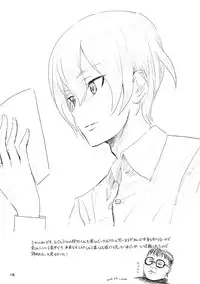 (Panzer Vor! 18) [Wasanbon (Osato)] Oshida-kun no Shiroi no (Girls und Panzer)