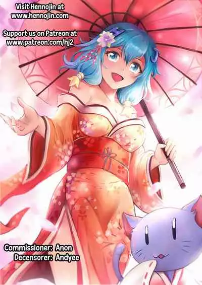 [Kossorikakuredokoro (Island)] Sword Art Lilycization.2 (Sword Art Online) [Decensored] [Digital]