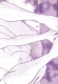 [Tamaki Nozomu] Kawaii Hito