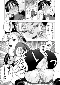(C76) [Niiruma no Koya (Niiruma Kenji)]	Karin Sakura to Yojouhan (Street Fighter)