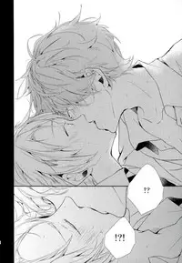 (brilliant days) [Maicca (Mochi)] Ore ga Sekinin Toru Kara ne (Ensemble Stars!)