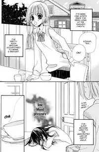 [Mikuni Hadzime] Gokujou Drops 1 [English] [Wings of Yuri]