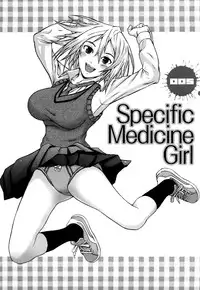 [Nakajima Yongou] Houkago Slave