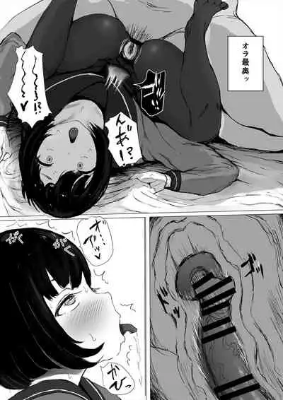 [Metacorapusu (Metacora)] Aori Joshi -Wakaritagari-kei Joshi no Kyuuai-