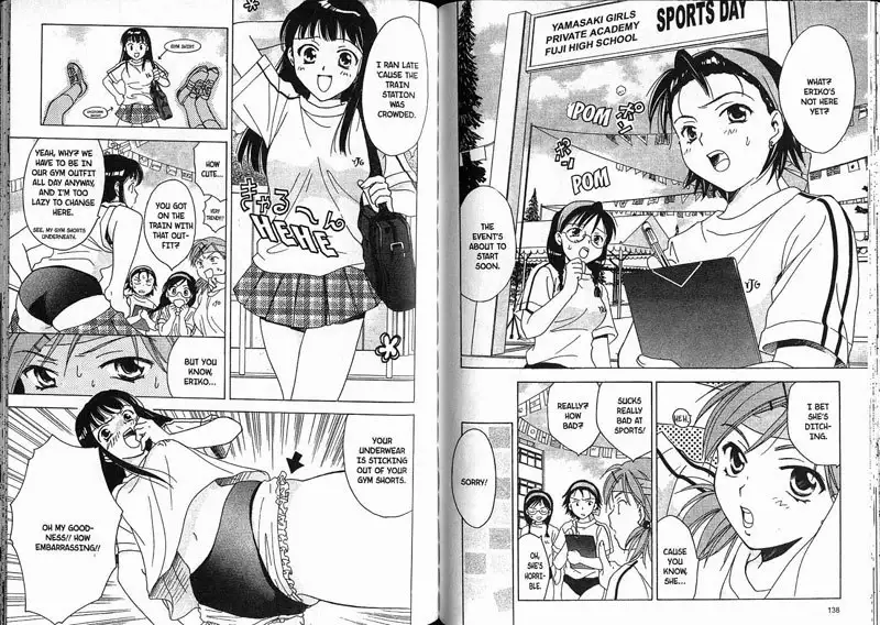 High School Girls Vol1 - Period07