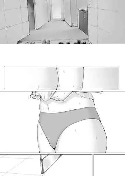 [Pulpo Azone] Hahagui 3 yarichin ryokohen (Part. 2) ~