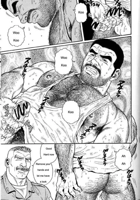 Kimiyo Shiruya Minami no Goku Chapter 01-21