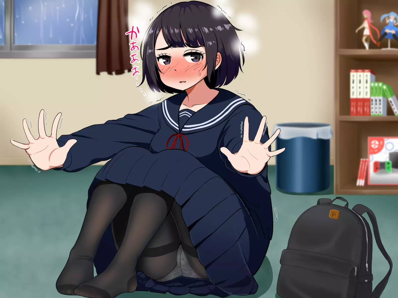 Muchimuchi de Zenshin Seikantai no Jimi Ota Joshi to, Ikimakuri Icha Love & Kozukuri suru Hanashi