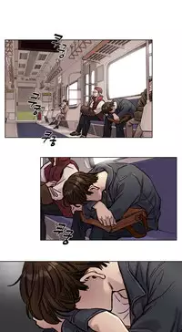 [Ramjak] Atonement Camp Ch.1-32 (English) (Ongoing)