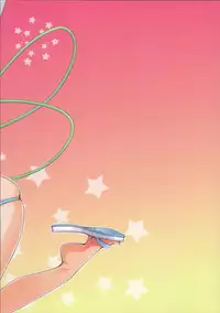 (C76) [Asaki Blog Branch Office (Asaki Takayuki)] Plugin! (Fight Ippatsu! Juuden-chan!!)