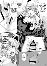 [SeaFox (Kirisaki Byakko)] MONSTER CROSS 2nd [English] [SMDC] [Digital]