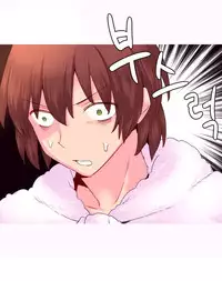 [Tankguy, ROZER] A World That I Rule Ch.01-25 [English] (Game of Scanlation) (Ongoing)