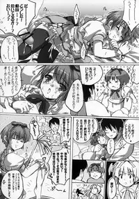 (Shotaket 11) [Rorororomo (Various)] Shounen Iro Zukan ~Shoujosou~