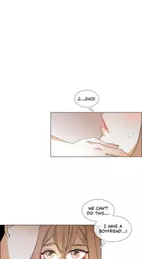 [Silverstar] Talk To Me Ch.1-33 (English) (Ongoing)