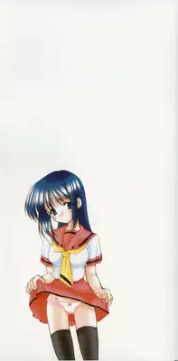 [Azuma Yuki] Kon Iro - Dark Blue