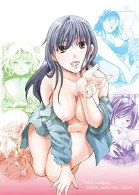 [Itou Ei] Hana no Saezuri [Digital]