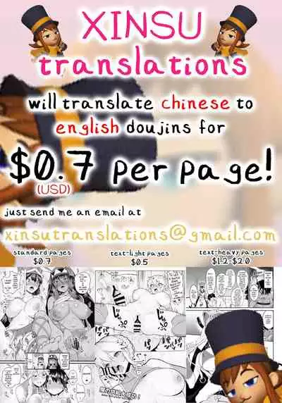 [Amadume Ryuuta] Kimochi Ii Koto - A Pleasant Thing Ch. 1, 6 [English] [xinsu]