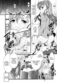 [Anthology] Mesu Kyoushi | Bitch Teacher Ch.1-7 [English] {Doujins.com}