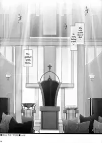 (Futaket 9.5) [Samurai Ninja GREENTEA] WAS THE WORD [English] [moonchild991]