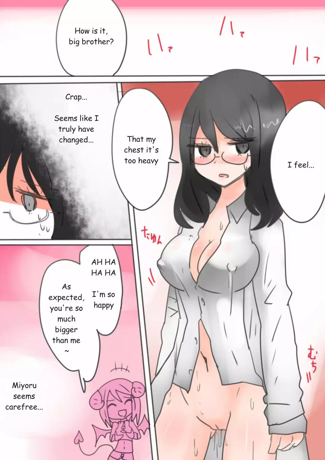 Otouto Succubus-ka! Inma no Kyoudai Nyotaika Sakusen 1-2