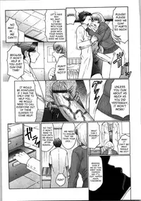 [Fuusen Club] Futagami ~Futanari Onna Kyoushi Zecchou Hiroku~ [English] [SaHa]