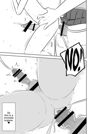 Akogare no Senpai ni