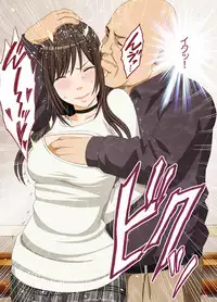 [Crimson] Idol Kyousei ~Akutoku Shachou ni Ayatsurareta Shojo Idol~ [Digital]