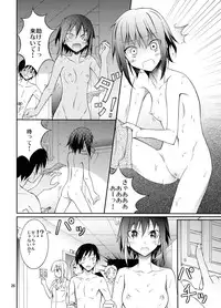 (C86) [Nihon Dandy (Matsuno Susumu)] Zenra Haikai After School