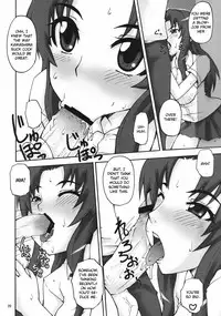 [MANGANA. (Doluta, Nishimo)] Iitora (Toradora!) [English]