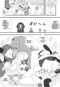 (C78) [Tennenseki (Suzuri)] Dokki Doki desu! Kinoko ga Haechaimashita!? (Heartcatch Precure!) [English] [SMDC]