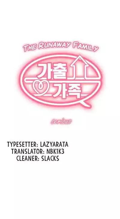[Serious] Runaway Family (Ongoing) (Ch. 1 - 20)