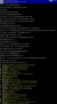 [Takeda Aranobu] Gyaku Rape! Galmatic Tengoku (COMIC BAVEL 2016-06) [Chinese]