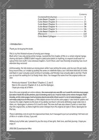 [peachpulsar (Mira)] Cutie Beast Complete Edition Ch. 1-4 [English] [Digital]