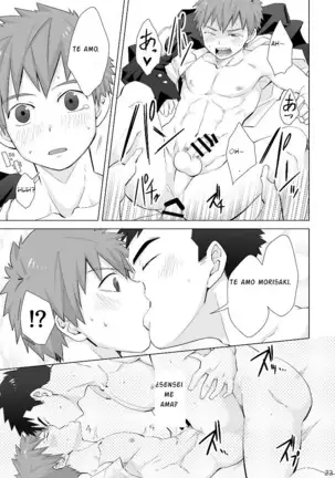 Ebitendon, Torakichi, Hipnosis App (spanish).