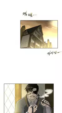 Perfect Half Ch.1-22 (English) (Ongoing)