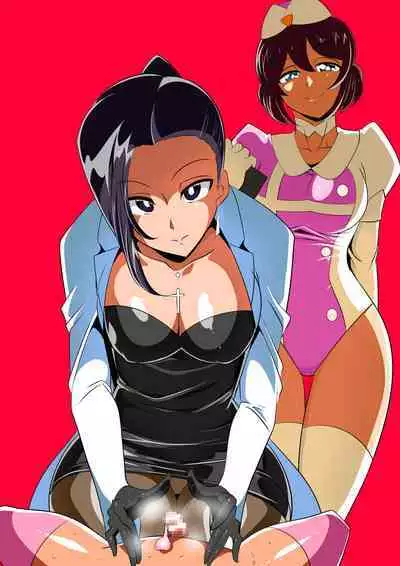 Hero no Yuuutsu Inran Rehabilitation Soushuuhen