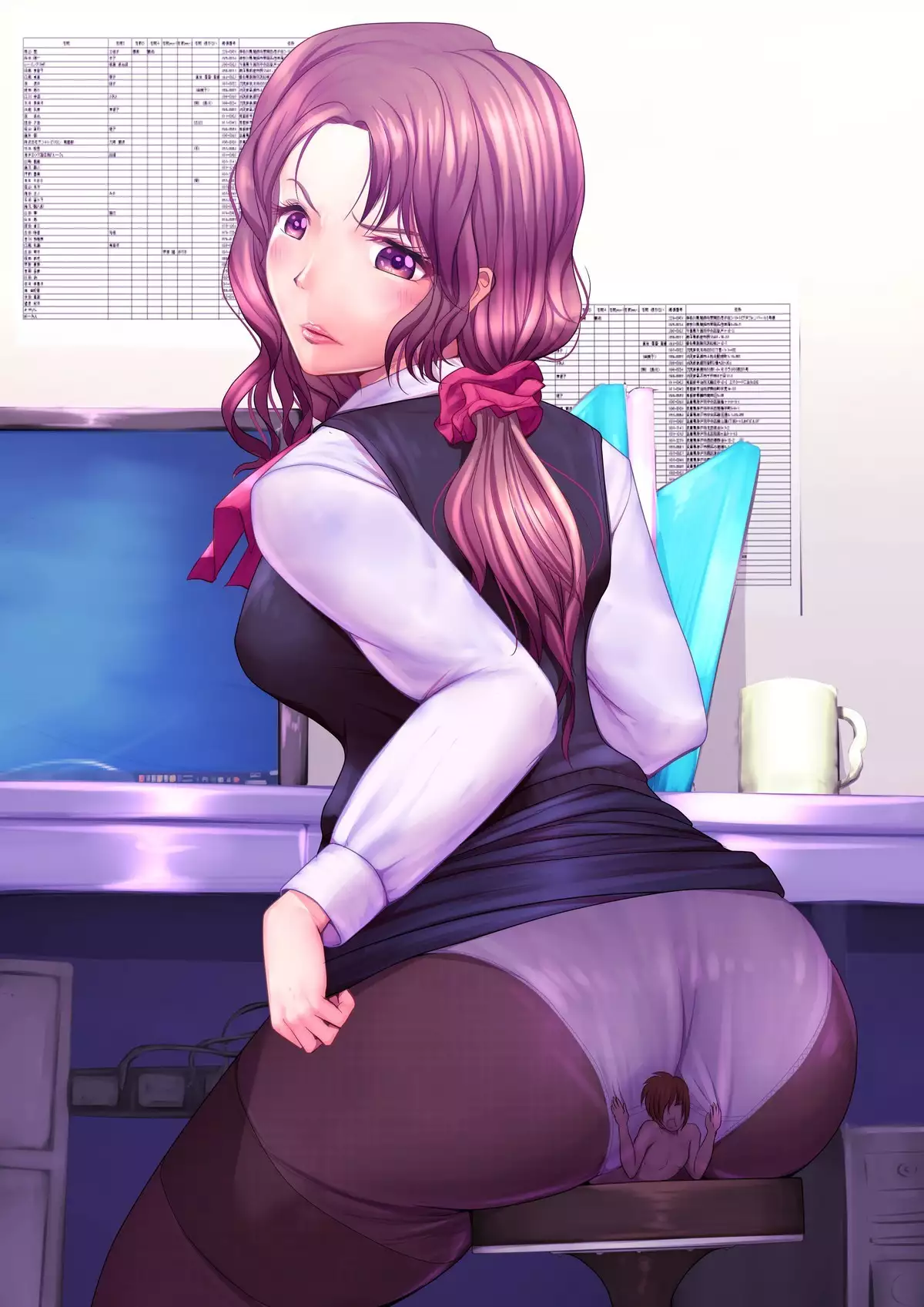 Microne Magazine Vol. 27