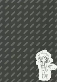 [Alpha to Yukaina Nakamatachi (ALPHa)] Super Girls Wars Alpha (Super Robot Wars Alpha [SRWa])