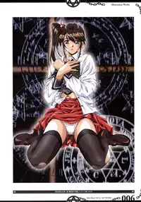 The Bible Black Visual Art Works