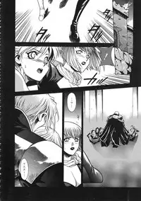 COMIC Colorful Bee 1998-12